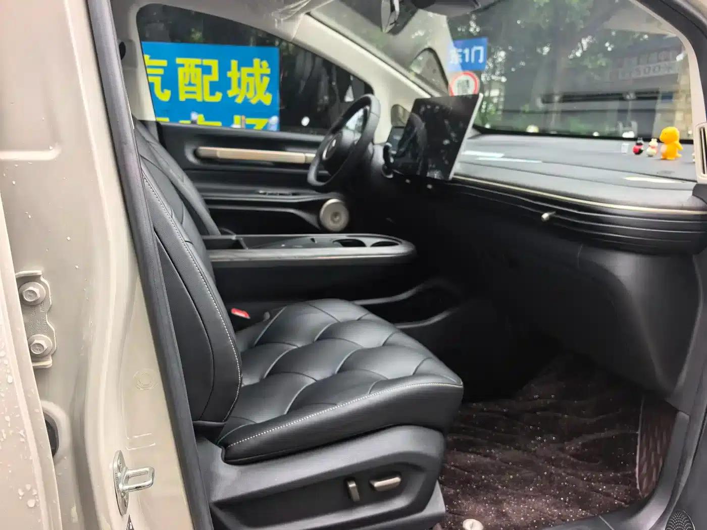 Baojun Cloud 2023 460 Max — миниатюра 10