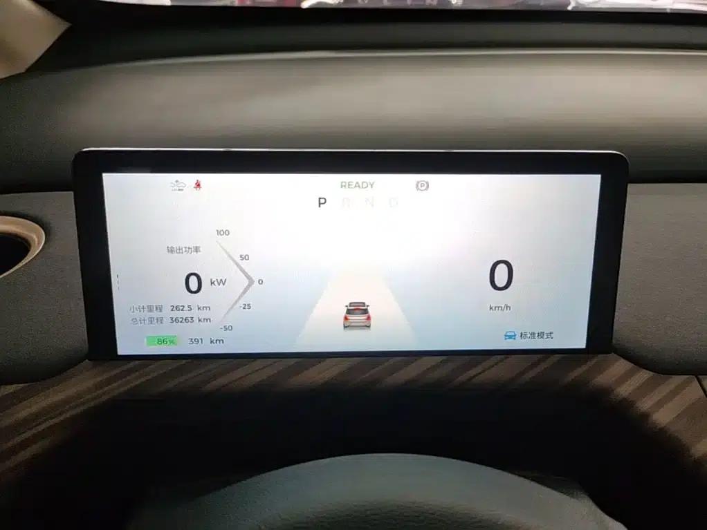 Baojun Cloud 2023 460 Max Lingxi Edition — миниатюра 12