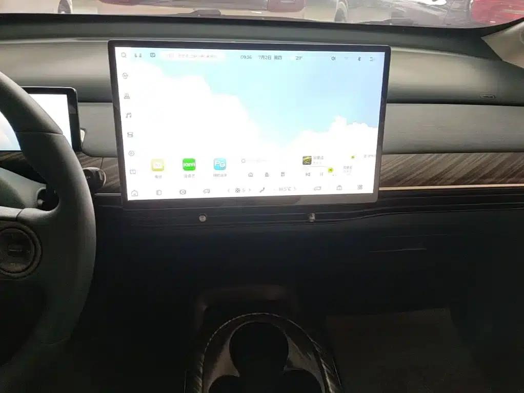 Baojun Cloud 2023 460 Max Lingxi Edition — миниатюра 13
