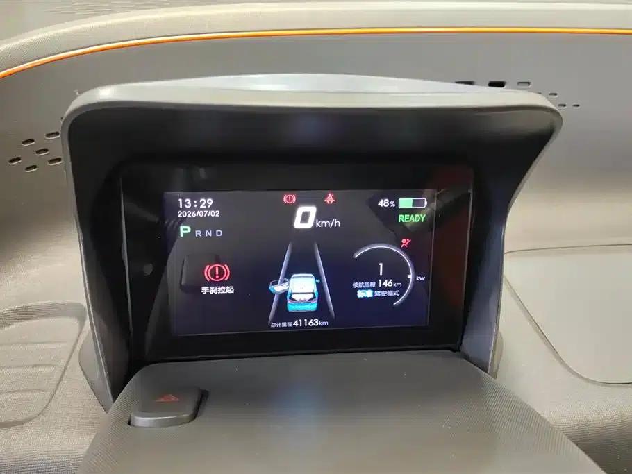Baojun E100 2020 Model 305KM Smart Edition — миниатюра 13