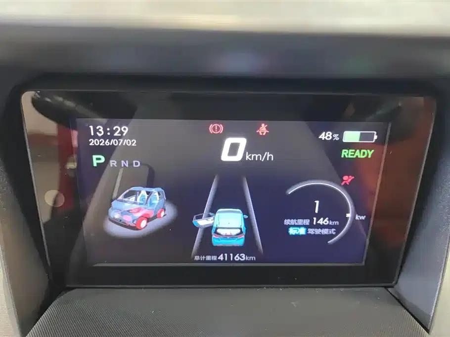 Baojun E100 2020 Model 305KM Smart Edition — миниатюра 14