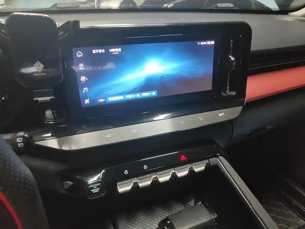 Baojun Valli 2021 1.5T Dali Sky CVT Premium Edition — миниатюра 13