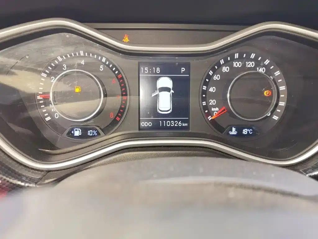 Beijing BJ20 2018 1.5T CVT Elite — миниатюра 5