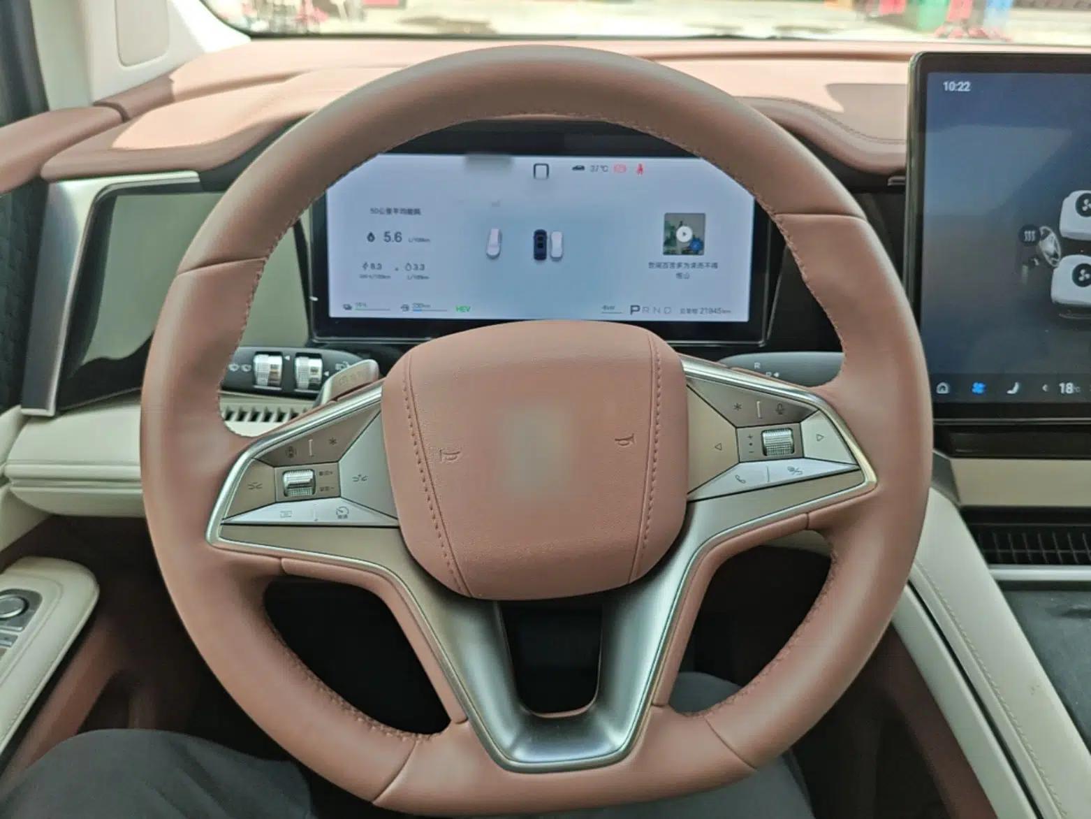 BYD Xia 2025 DM-i 1.5T 180km Excellence Model — миниатюра 13