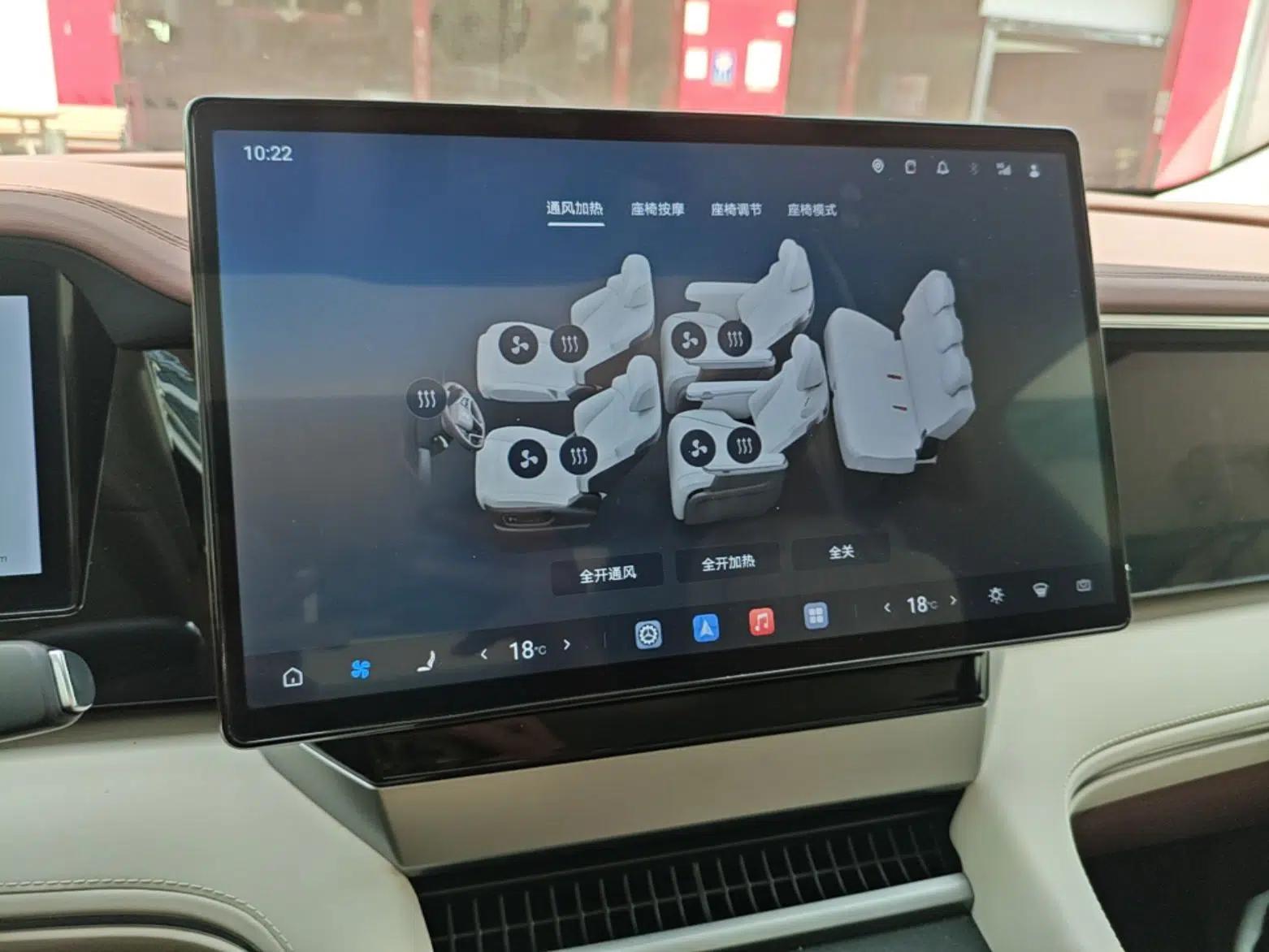 BYD Xia 2025 DM-i 1.5T 180km Excellence Model — миниатюра 15