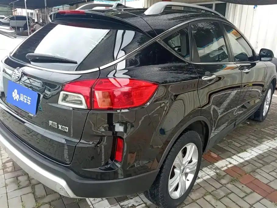 Besturn X80 2013 2.0L Automatic Luxury Edition — миниатюра 3