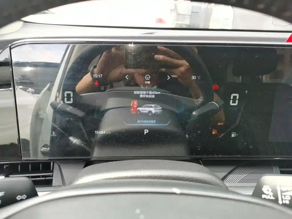 Bestune T55 2023 1.5T Automatic Leap Forward Edition — миниатюра 12