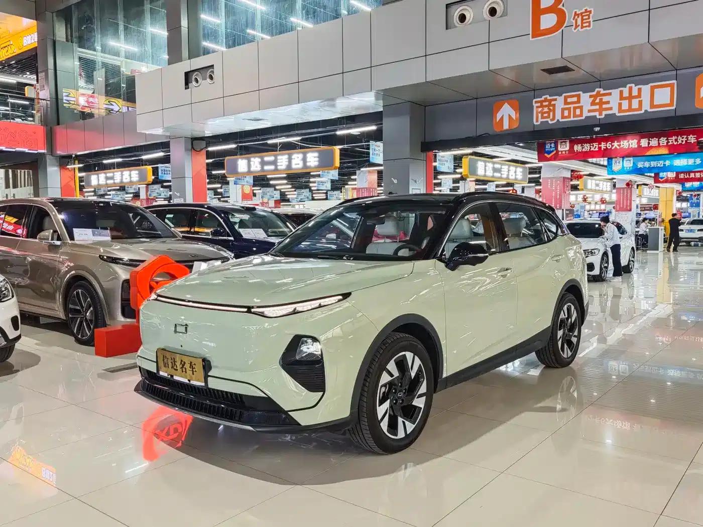 Yueyi 07 2025 Model 150km Heart Edition — миниатюра 1