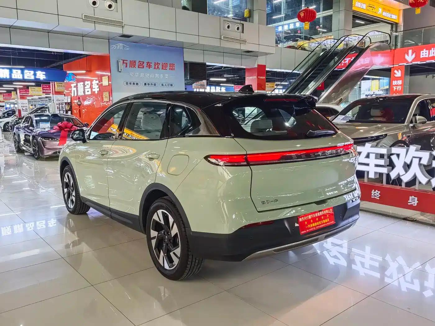 Yueyi 07 2025 Model 150km Heart Edition — миниатюра 19