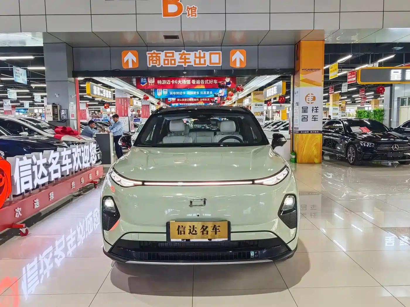 Yueyi 07 2025 Model 150km Heart Edition — миниатюра 3