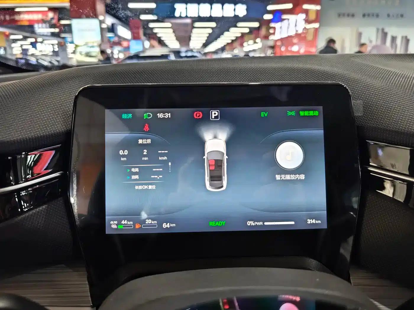 Yueyi 07 2025 Model 150km Heart Edition — миниатюра 6