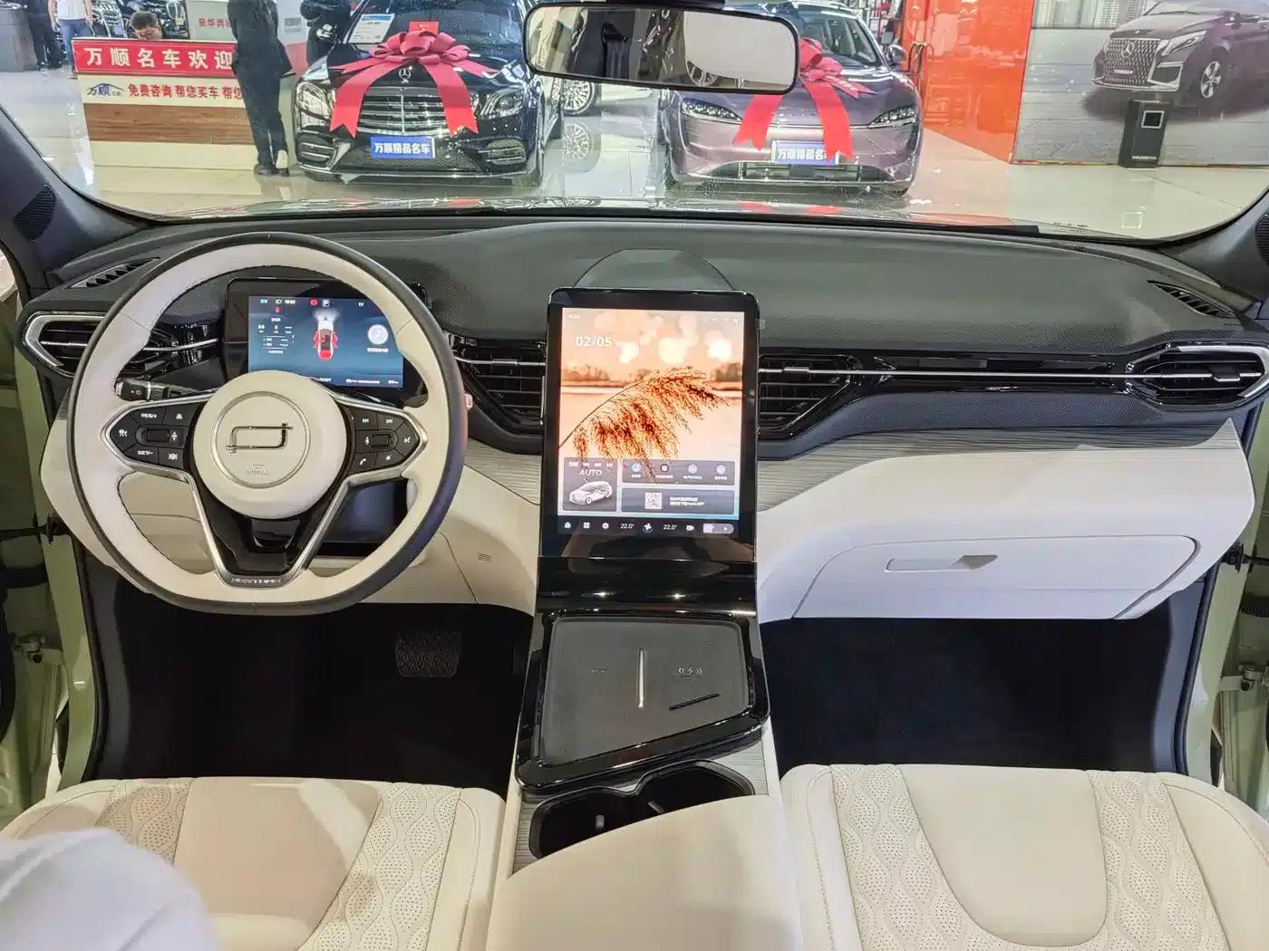 Yueyi 07 2025 Model 150km Heart Edition — миниатюра 8