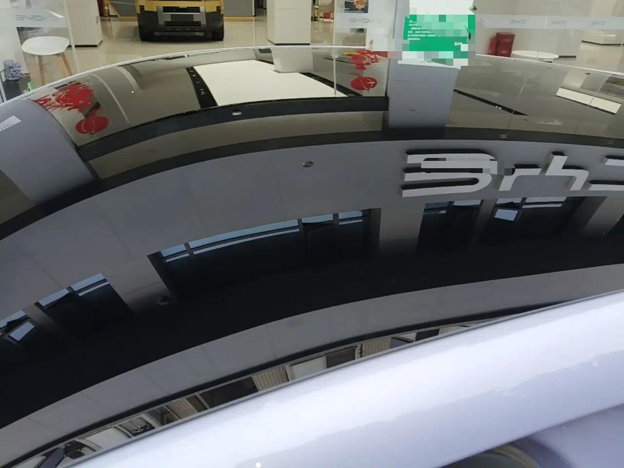 BYD Sealion 07 EV 2025 610 Zhihang Edition — миниатюра 7