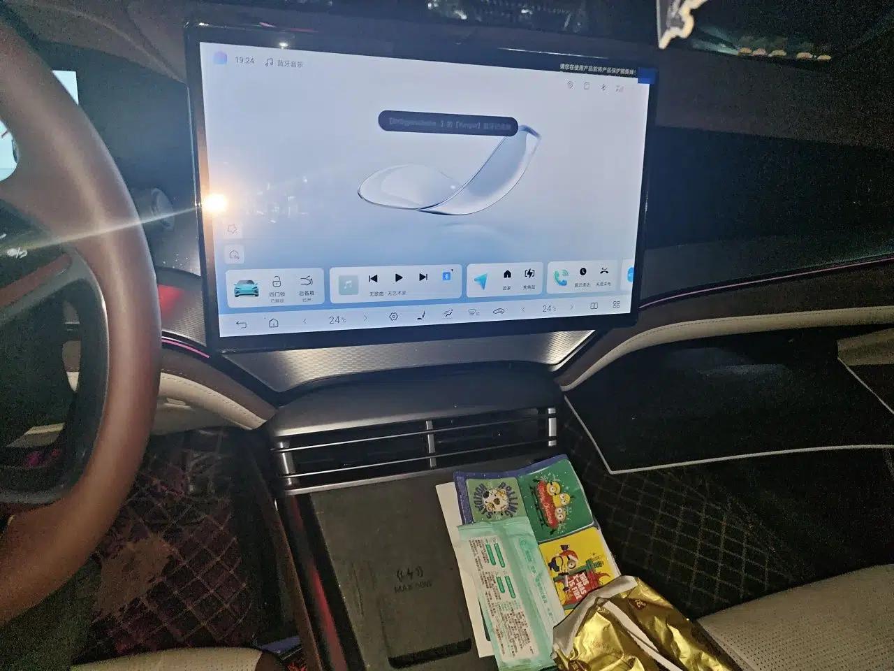 BYD Seal 07 DM-i 2025 Intelligent Driving Version DM-i 1.5L 125 km Luxury Edition — миниатюра 13
