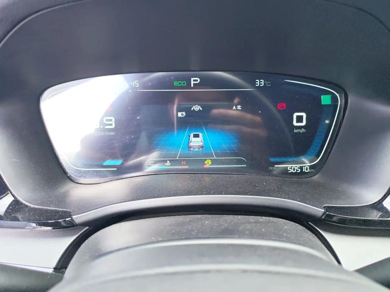 BYD Song PLUS 2020 1.5T Automatic Prestige Version — миниатюра 11