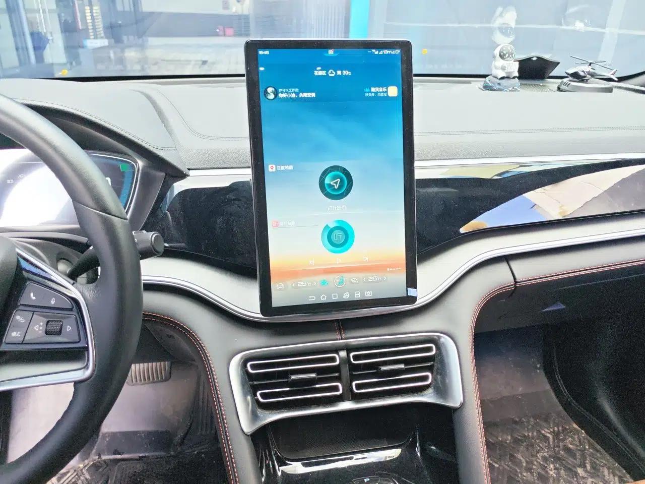 BYD Song PLUS 2020 1.5T Automatic Prestige Version — миниатюра 13