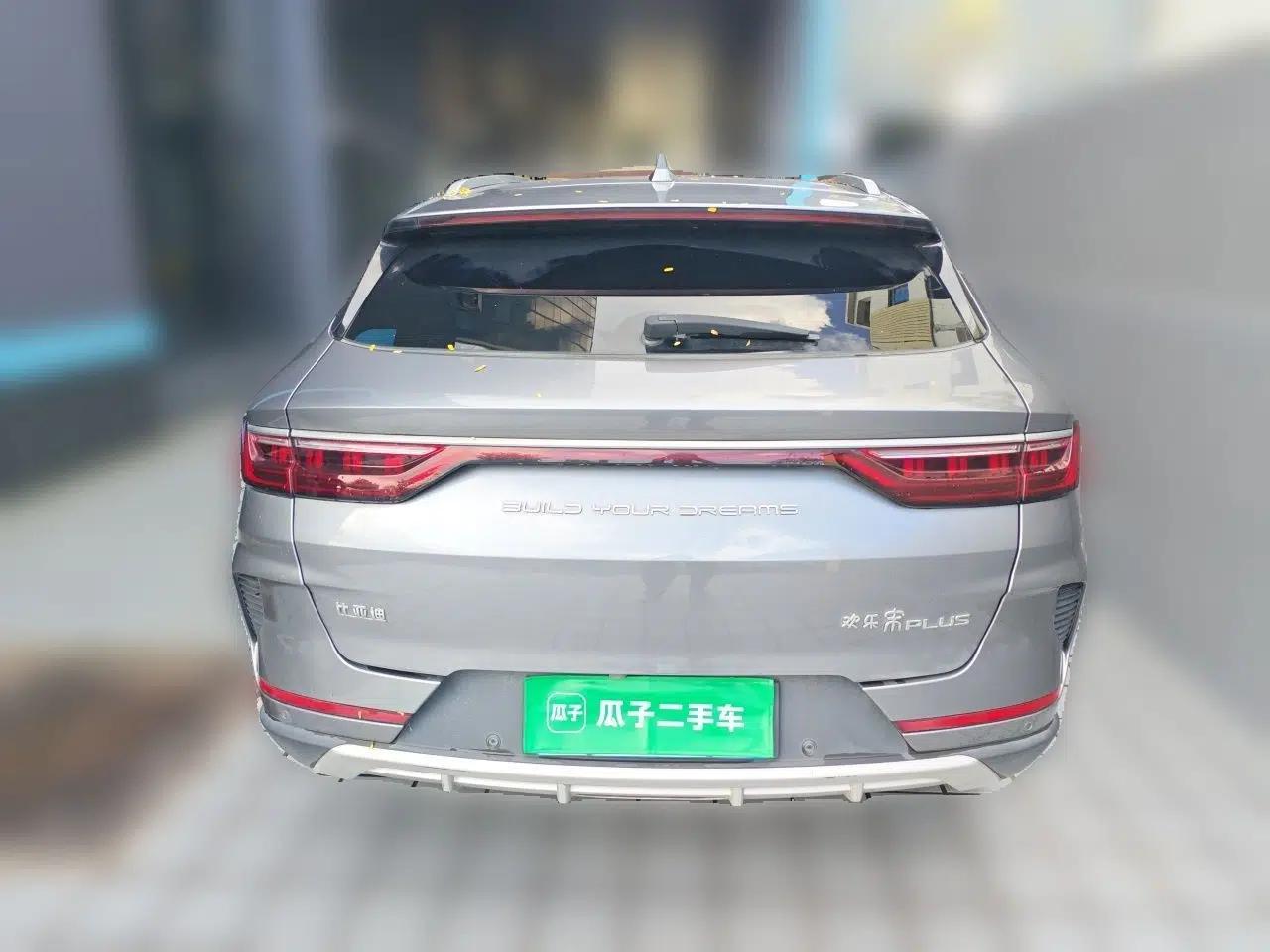 BYD Song PLUS 2020 1.5T Automatic Prestige Version — миниатюра 5