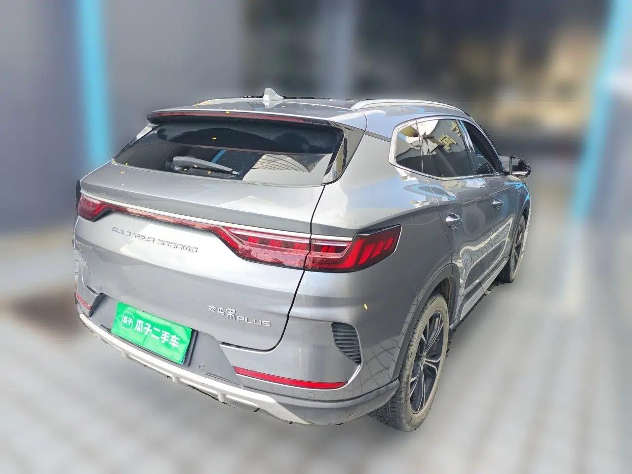 BYD Song PLUS 2020 1.5T Automatic Prestige Version — миниатюра 6