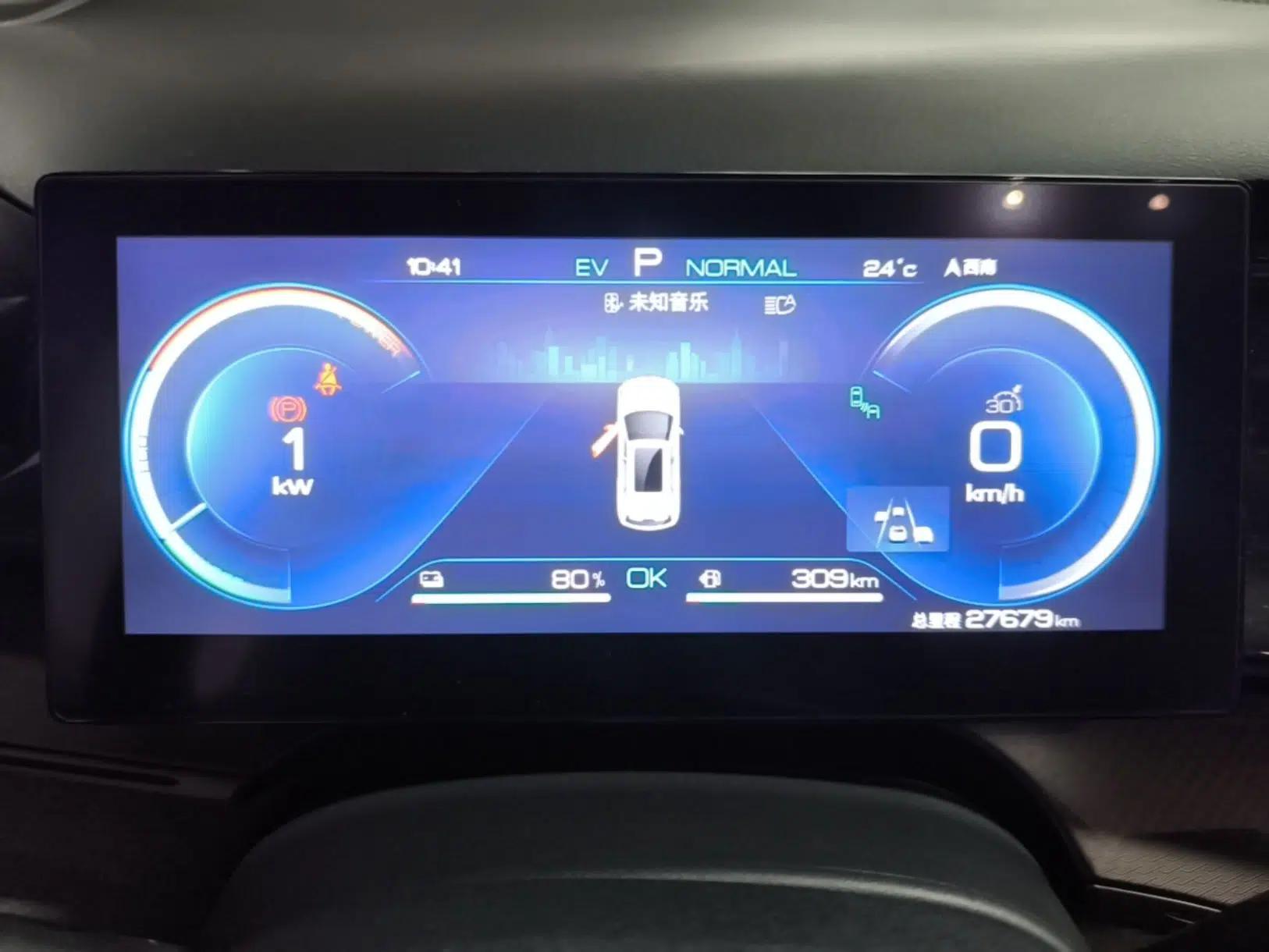 BYD Frigate 07 2023 DM-i 100KM Prestige Model — миниатюра 14