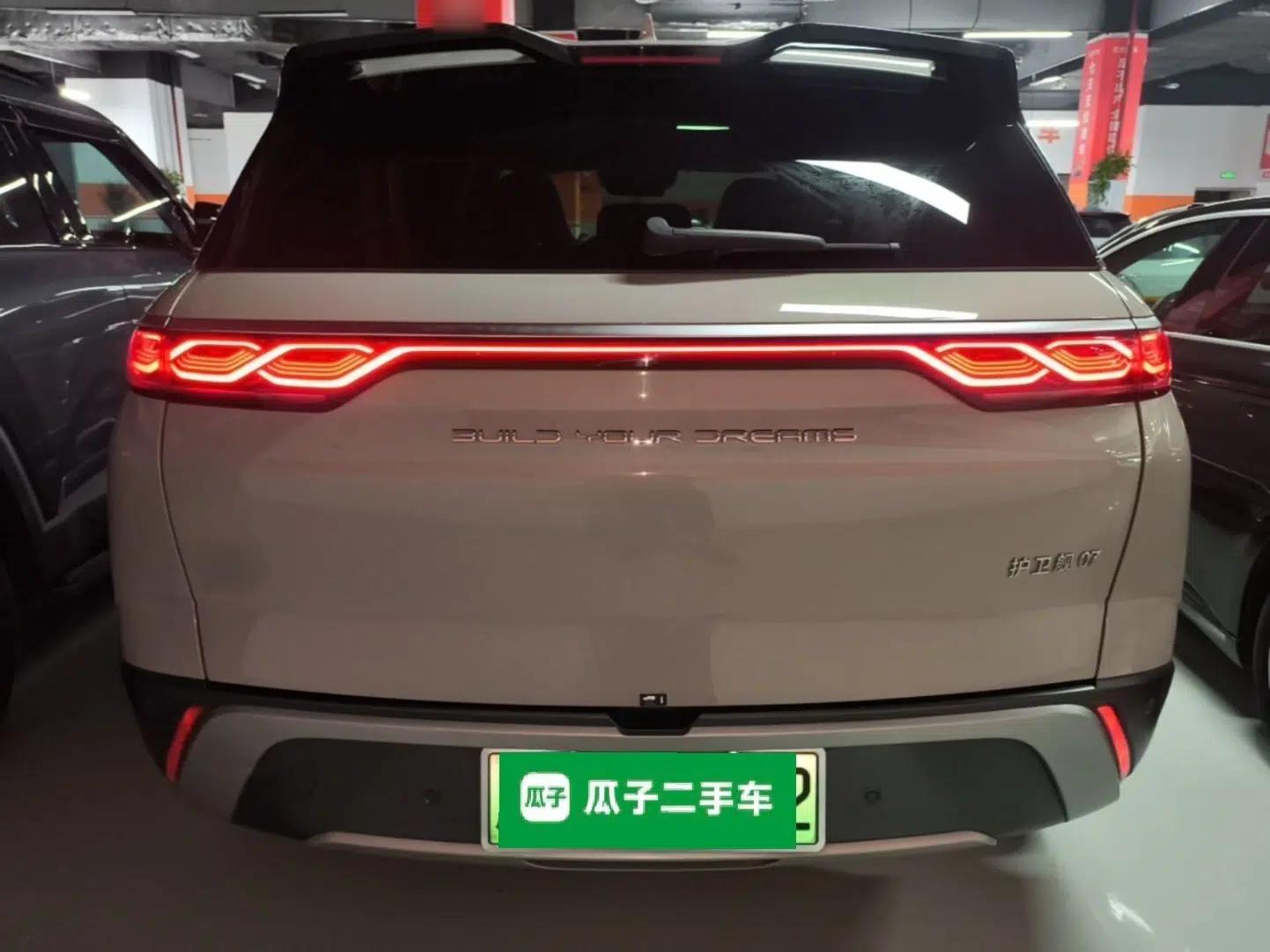 BYD Frigate 07 2023 DM-i 100KM Prestige Model — миниатюра 5