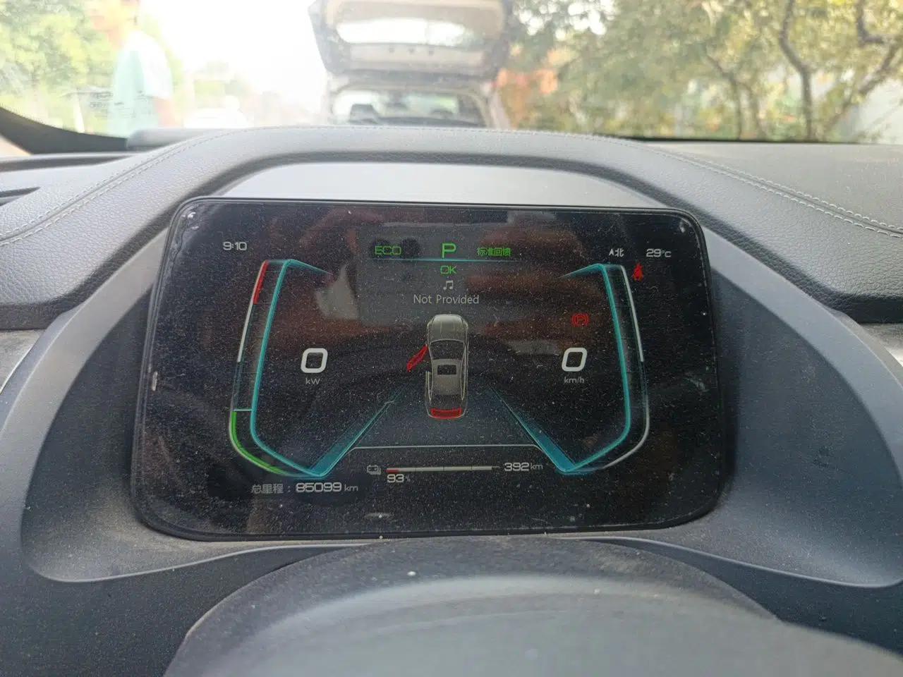 BYD Qin Pro New Energy 2019 EV Super Edition High-Power Smart Connect Luxurious Model — миниатюра 11