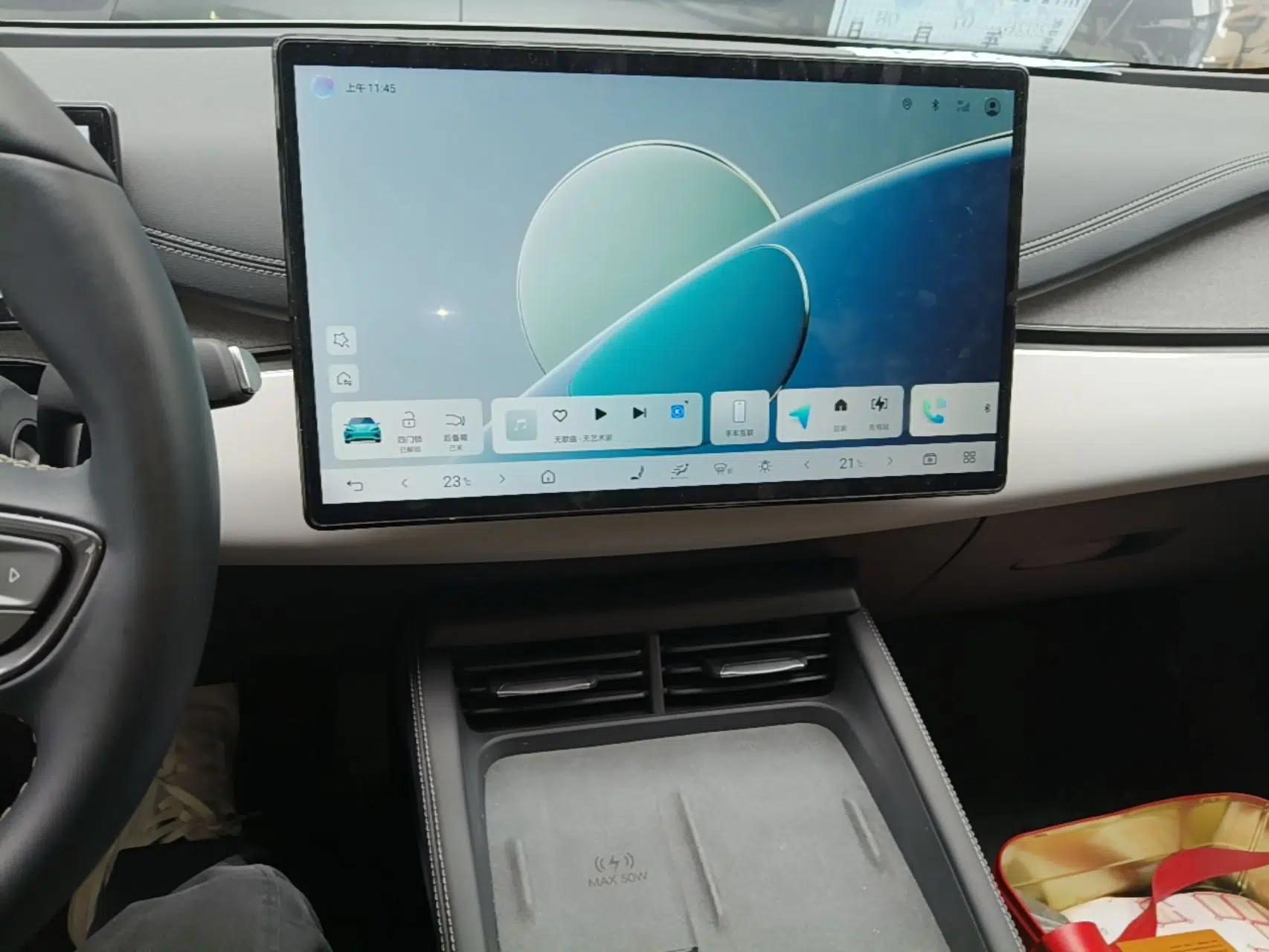 BYD Seal 06 DM-i Touring 2025 DM-i 80KM Prestigious Edition — миниатюра 15