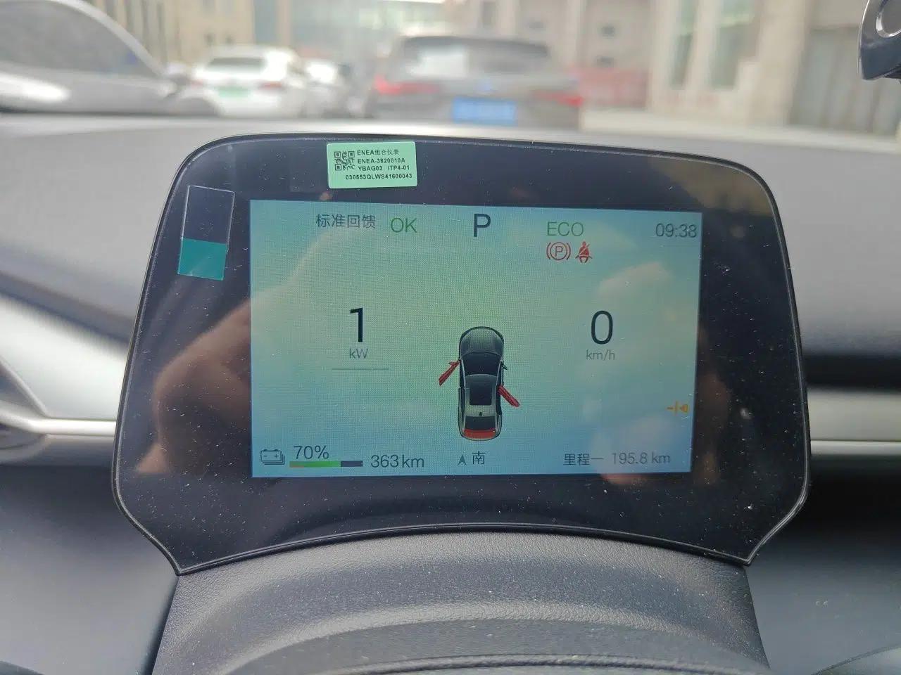 BYD e7 2025 Model 520 Smart Travel Edition — миниатюра 11