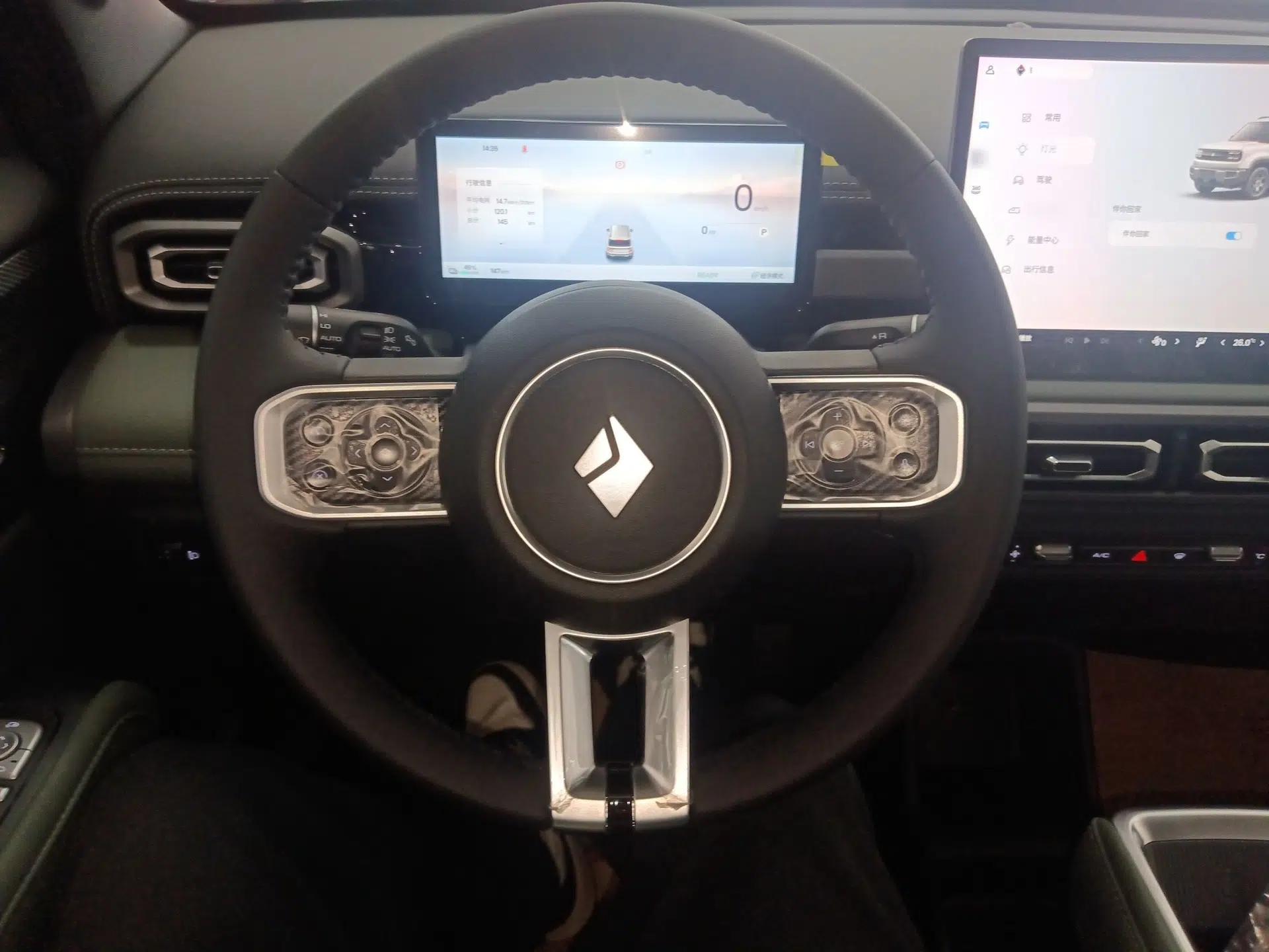 Baojun Spark EUV 2026 301km Flagship Edition — миниатюра 18