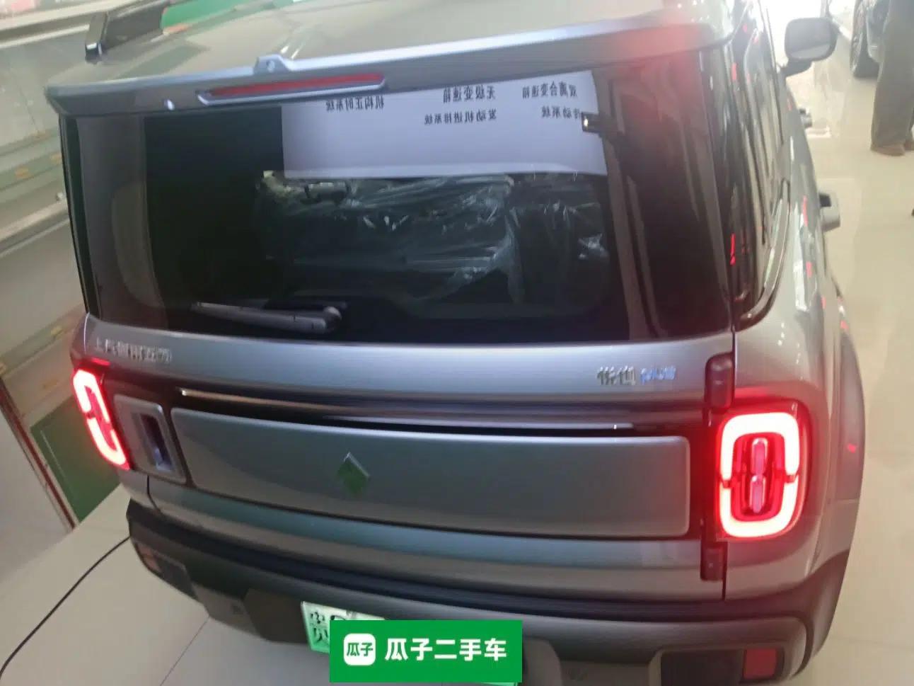 Baojun Spark EUV 2026 301km Flagship Edition — миниатюра 5