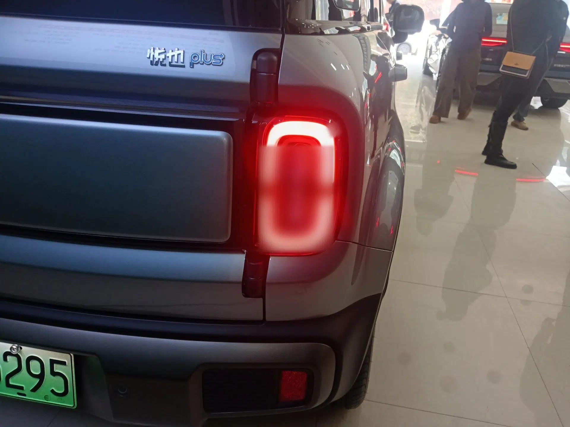 Baojun Spark EUV 2026 301km Flagship Edition — миниатюра 9