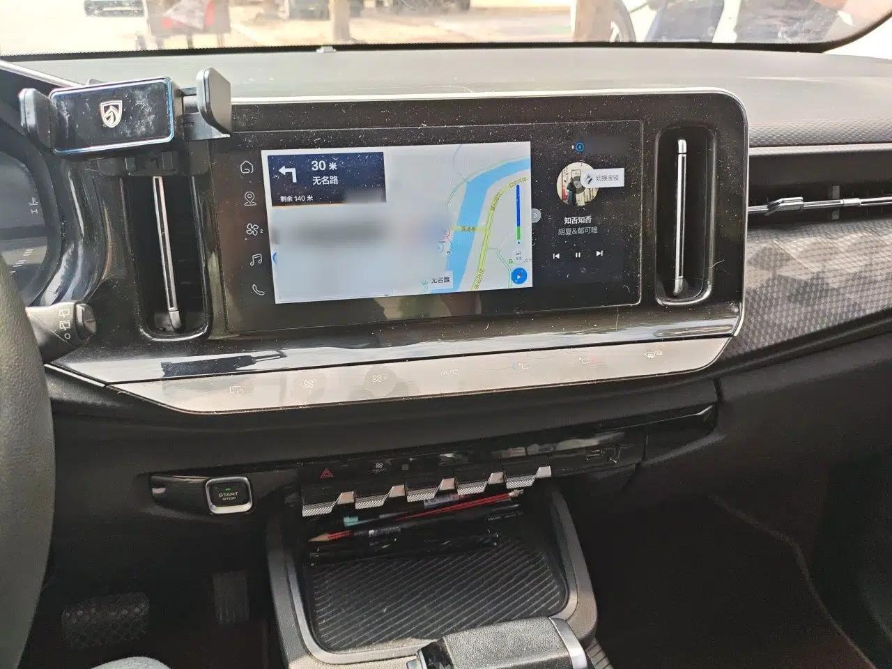 Baojun RM-5 2019 1.5L CVT Elite Version with 24-hour Online Service 6 Seats — миниатюра 12