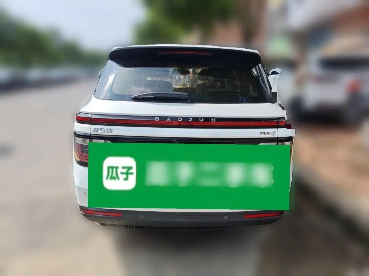 Baojun RM-5 2019 1.5L CVT Elite Version with 24-hour Online Service 6 Seats — миниатюра 5