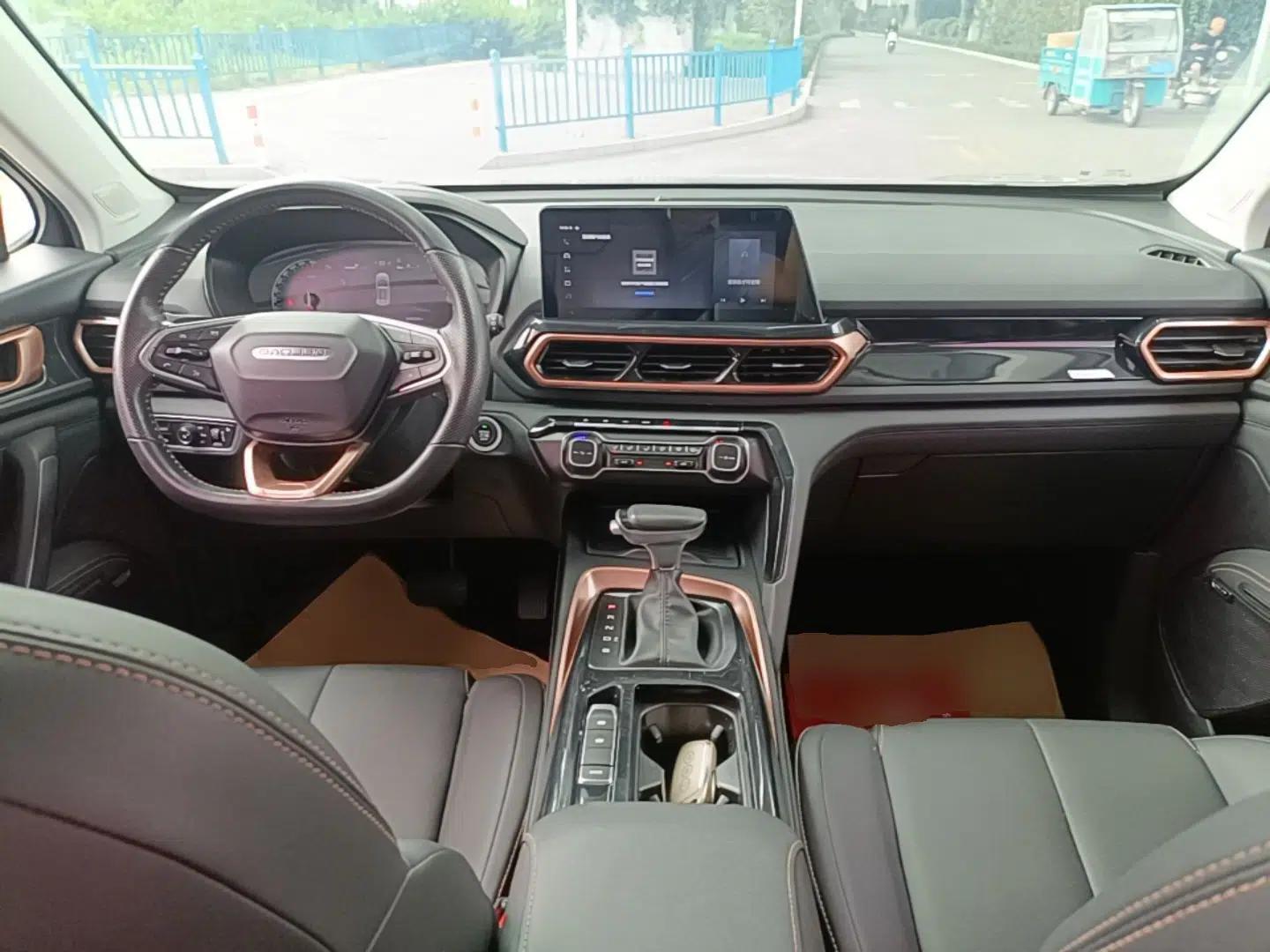 Baojun RS-5 2019 1.5T CVT Intelligent Drive Luxury Edition China VI — миниатюра 12