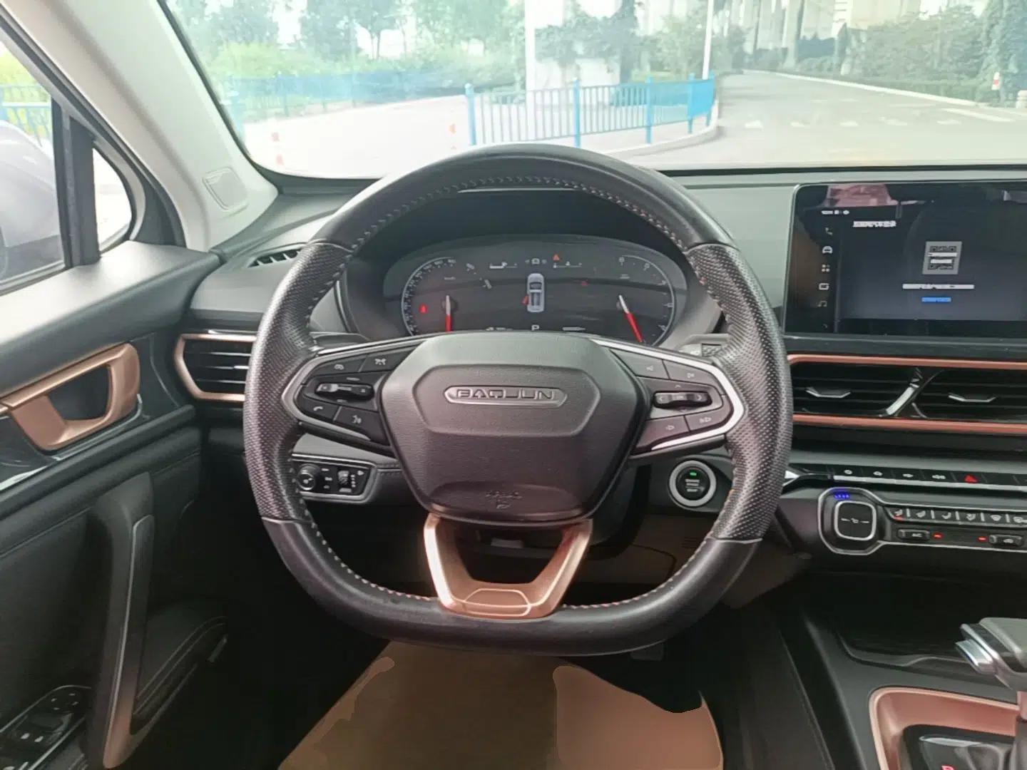 Baojun RS-5 2019 1.5T CVT Intelligent Drive Luxury Edition China VI — миниатюра 13