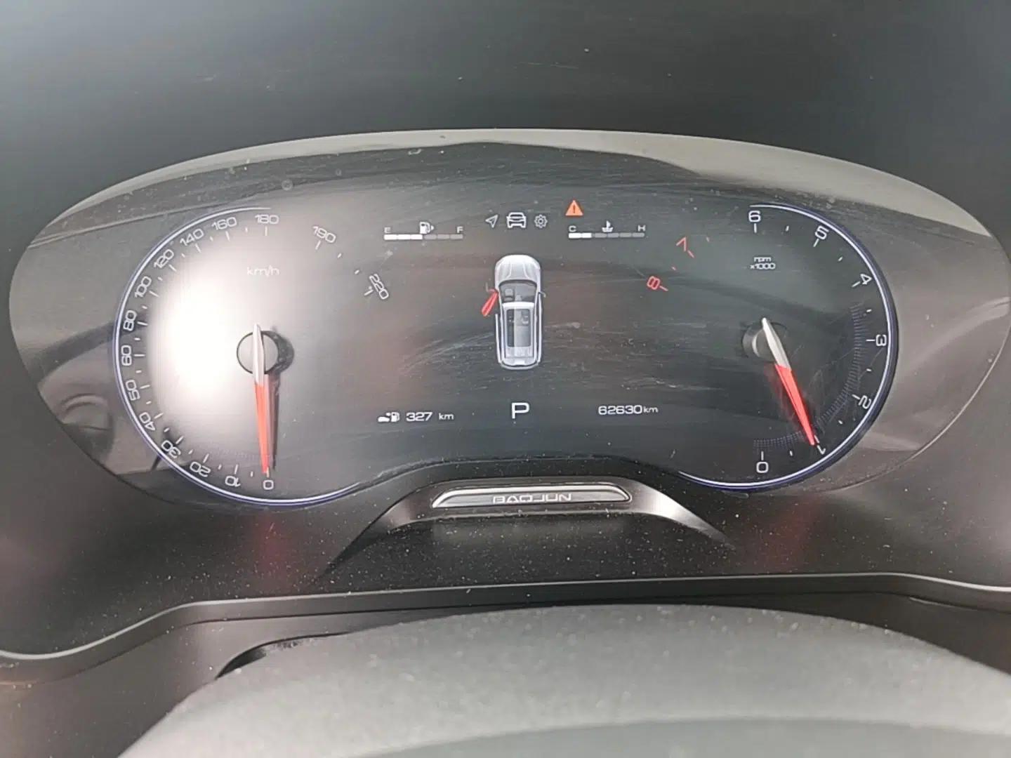 Baojun RS-5 2019 1.5T CVT Intelligent Drive Luxury Edition China VI — миниатюра 14
