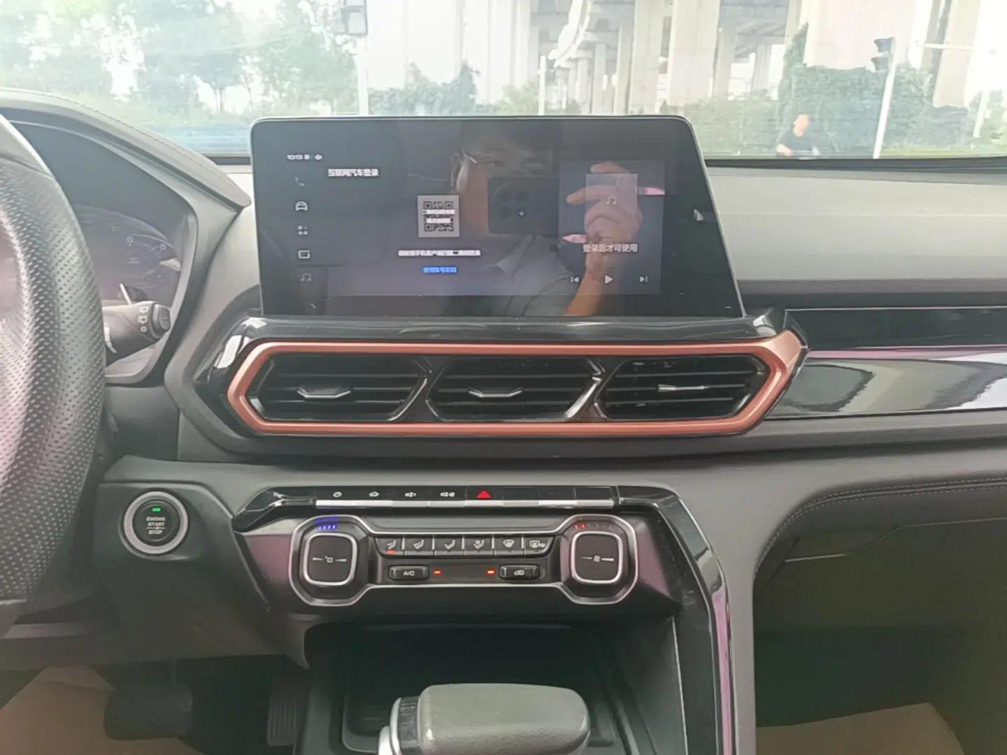 Baojun RS-5 2019 1.5T CVT Intelligent Drive Luxury Edition China VI — миниатюра 15