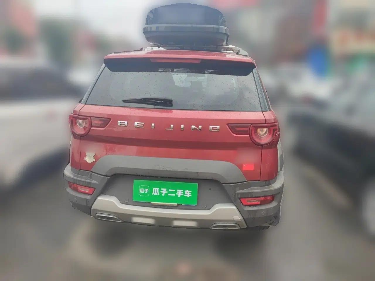 BAIC Off-Road BJ20 2016 1.5T Manual Luxury Model — миниатюра 5