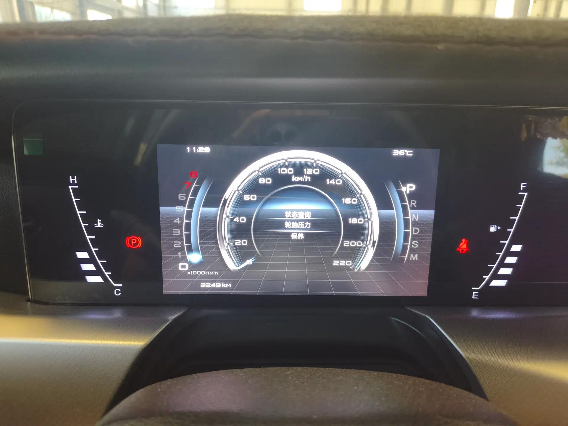 Bestune T77 2023 1.5T Automatic Luxury Model — миниатюра 14