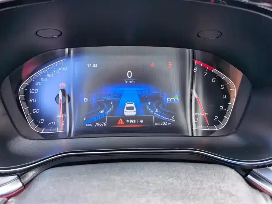 Changan CS85 COUPE 2019 1.5T DCT Dynamic Edition (National VI Emission Standard) — миниатюра 14