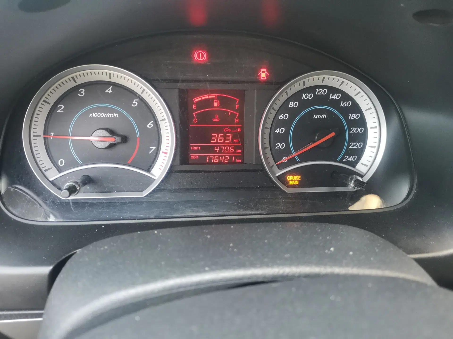Bestune B50 2012 1.6L manual sunroof version — миниатюра 12