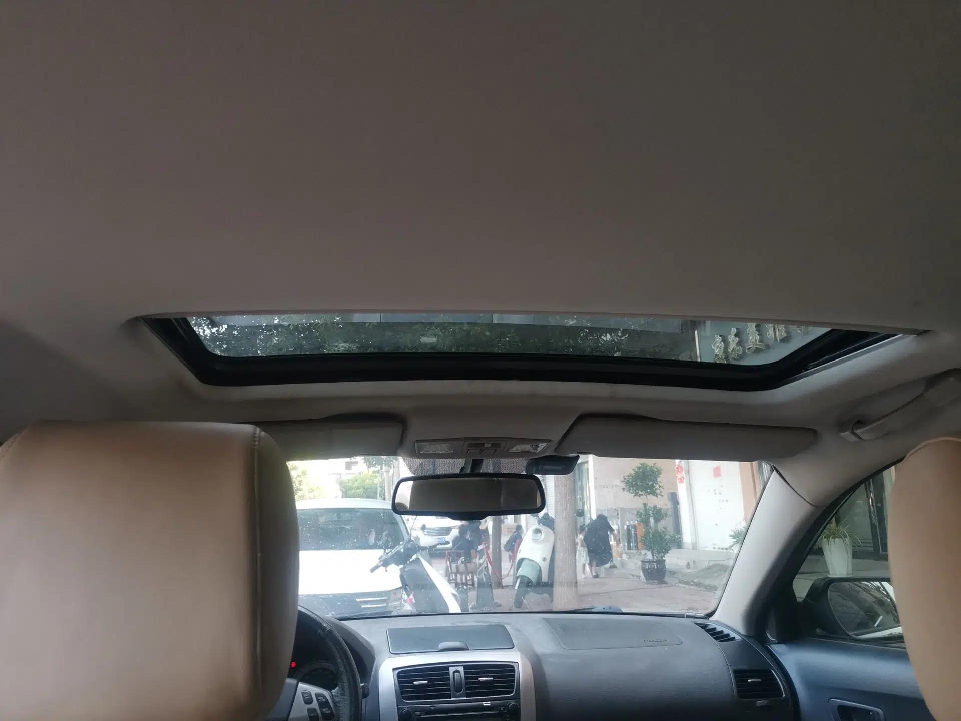 Bestune B50 2012 1.6L manual sunroof version — миниатюра 18