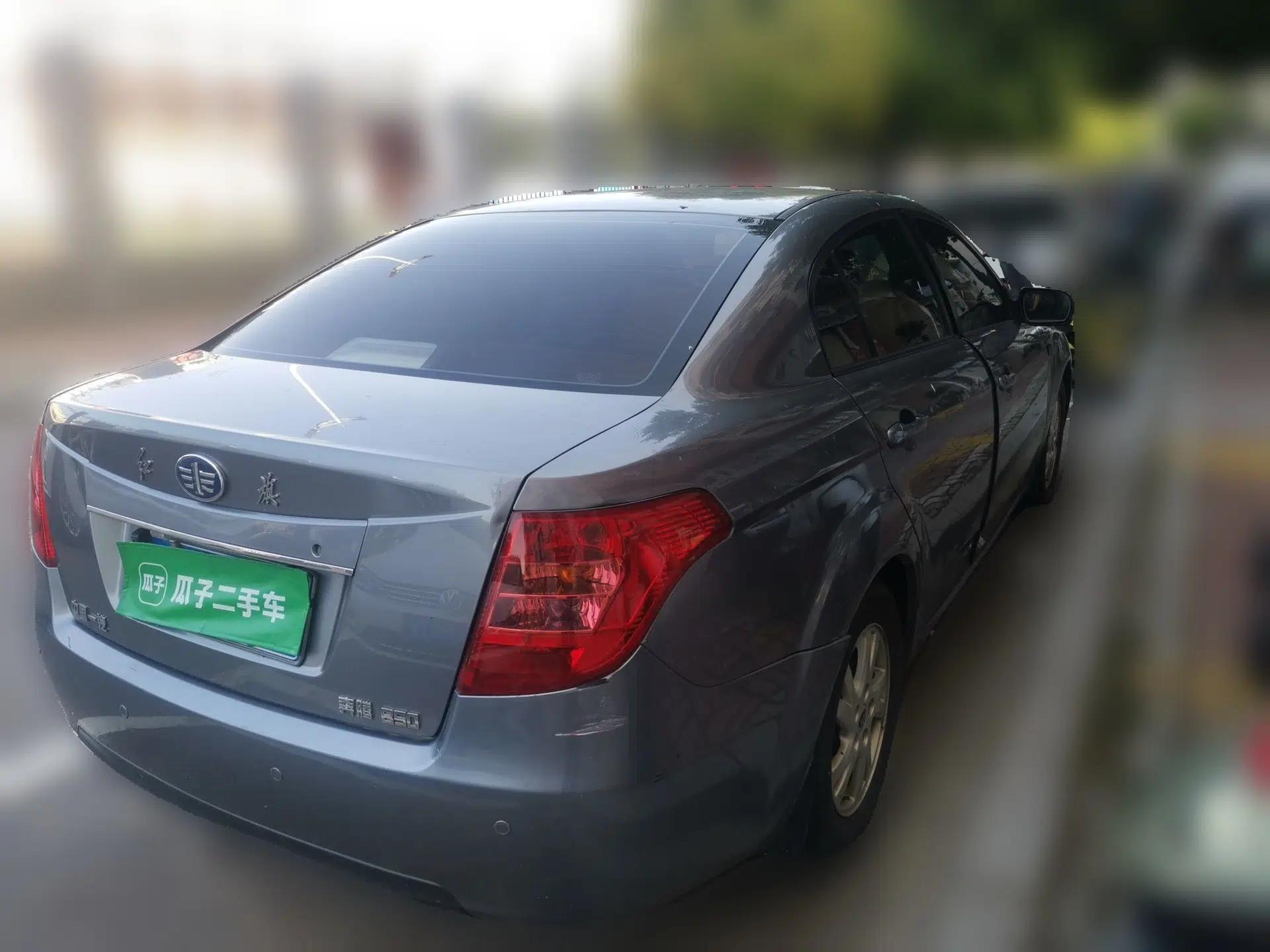 Bestune B50 2012 1.6L manual sunroof version — миниатюра 6