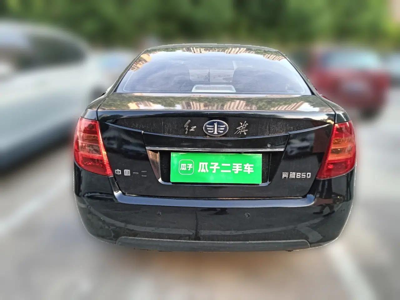Bestune B50 2012 1.6L Manual Limited Edition — миниатюра 5