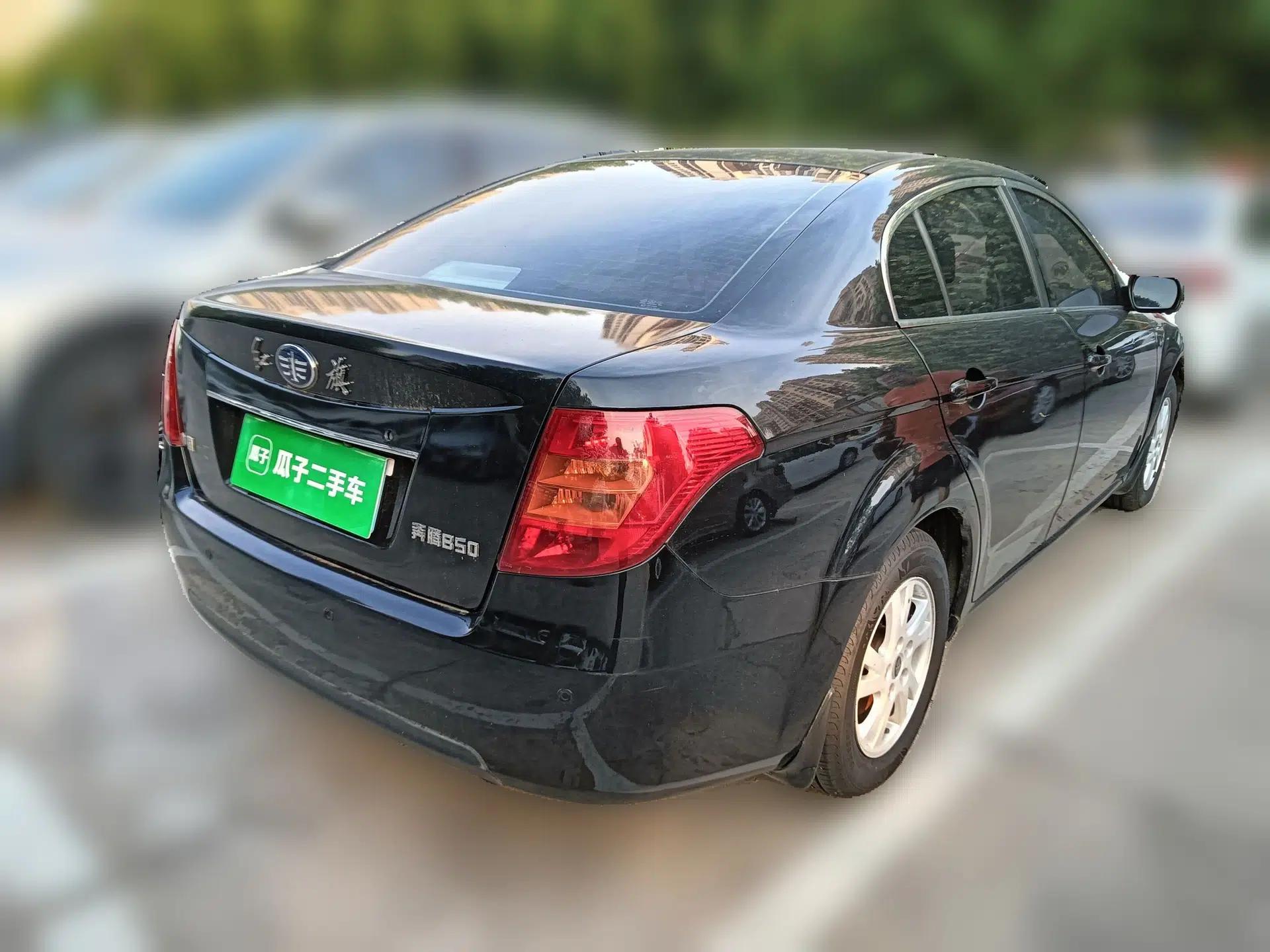 Bestune B50 2012 1.6L Manual Limited Edition — миниатюра 6