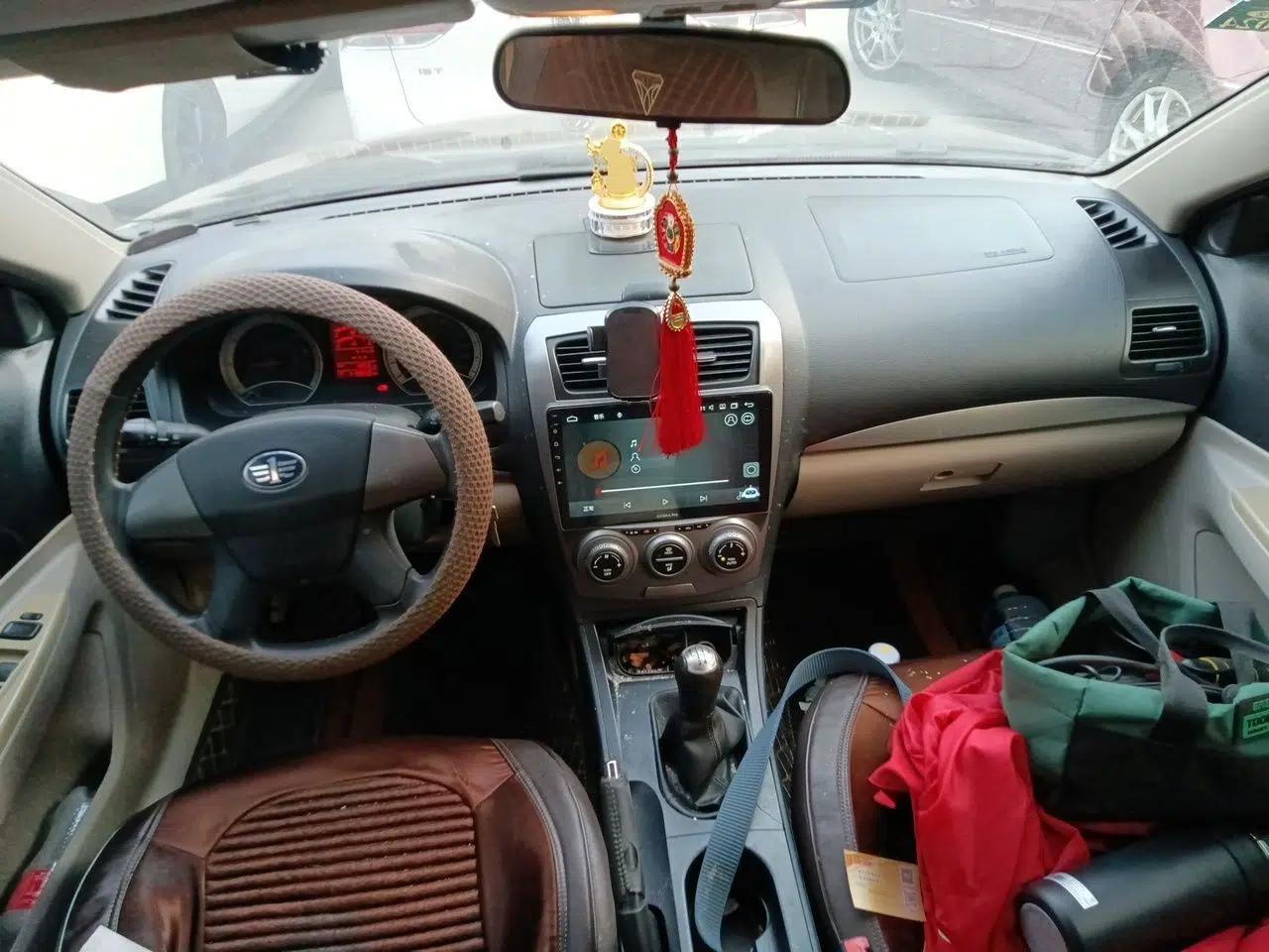 Bestune B50 2012 1.6L Manual Limited Edition — миниатюра 9