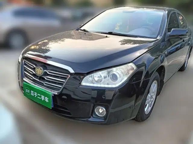 Bestune B50 2012 1.6L Manual Limited Edition