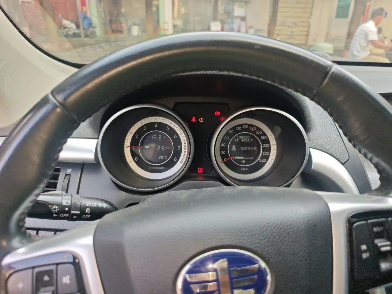 Bestune X80 2013 2.0L manual luxury version — миниатюра 11