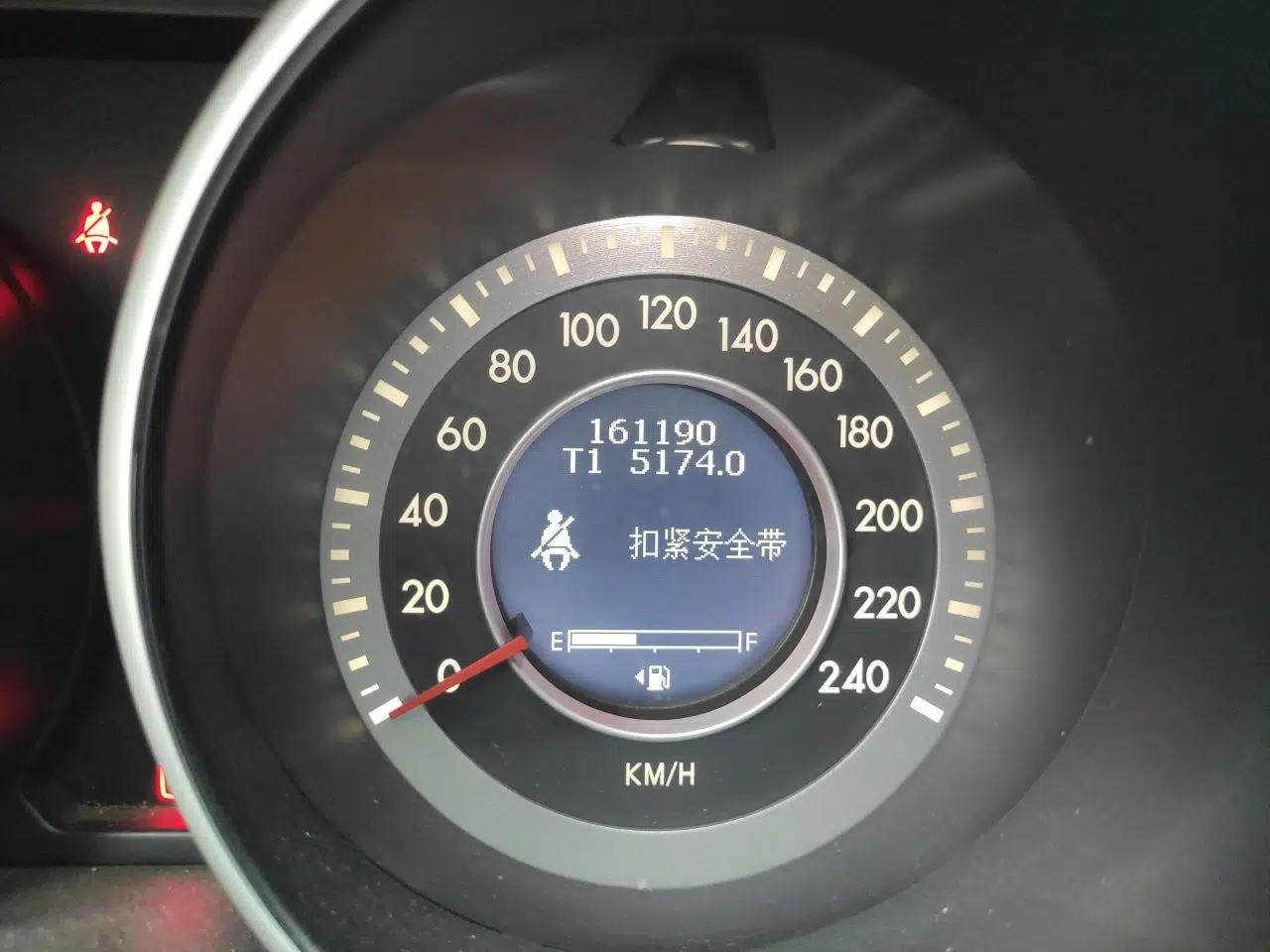 Bestune X80 2015 2.0L Automatic Comfort Anniversary Edition — миниатюра 12