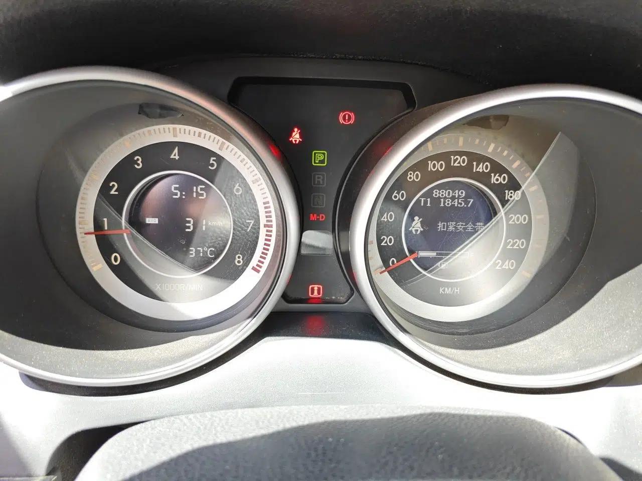 Bestune X80 2015 1.8T Automatic Luxury Model — миниатюра 11