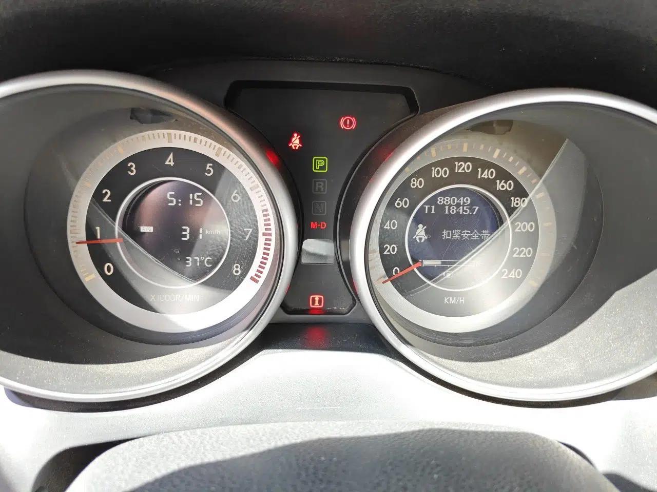 Bestune X80 2015 1.8T Automatic Luxury Model — миниатюра 12